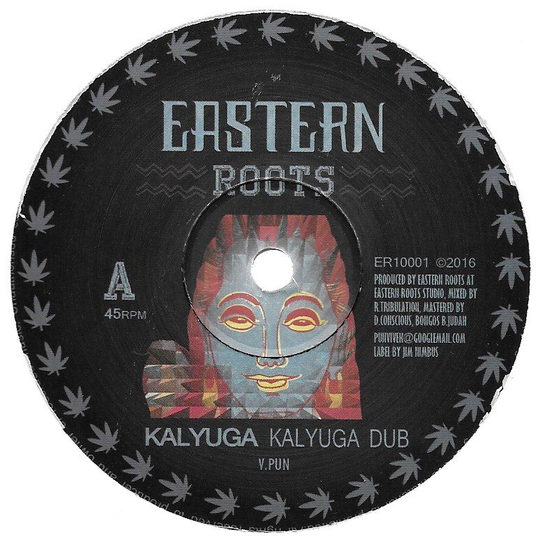 Augustus Pablo Eastern Promise Sukiyaki Augustus Pablo Eastern Promise Sukiyaki